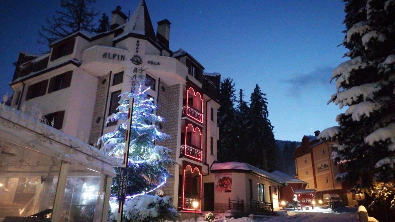 Alpin Borovets, Алпин Боровец Zewnętrze zdjęcie