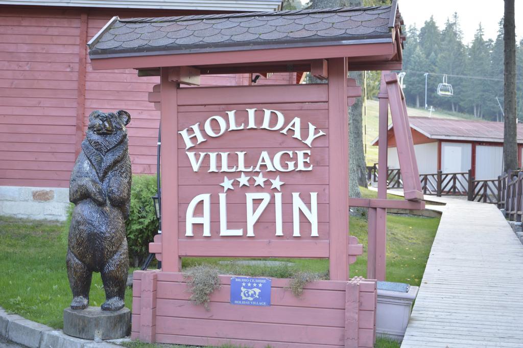 Alpin Borovets, Алпин Боровец Zewnętrze zdjęcie