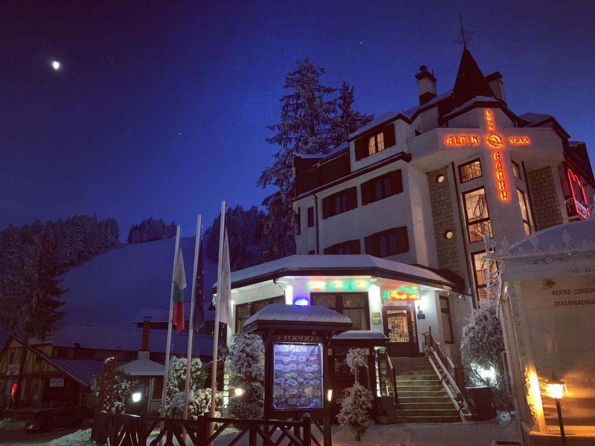 Alpin Borovets, Алпин Боровец Zewnętrze zdjęcie